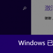 118图库彩图118开奖澳门下载