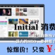 香港118图库彩图库华为版下载
