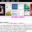 网址之家118彩图区,护民图库